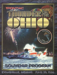 Programme cover of Evansville, 30/06/1996