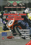 Programme cover of Aberdare Park, 27/07/2014