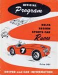 Programme cover of Alvin Callender Field, 1955