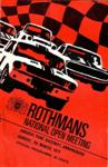 Programme cover of Amaroo Park Raceway, 07/03/1971