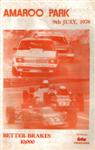 Programme cover of Amaroo Park Raceway, 09/07/1978