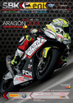 Programme cover of Motorland Arag&oacute;n, 13/04/2014