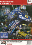 Round 7, TT Circuit Assen, 29/06/2002