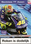 Round 6, TT Circuit Assen, 26/06/2004