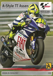 Round 9, TT Circuit Assen, 30/06/2007