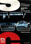 Programme cover of Autopolis, 27/10/1991
