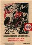Programme cover of AVUS (Automobil-Verkehrs- und &Uuml;bungsstra&szlig;e), 22/05/1932
