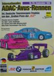 Programme cover of AVUS (Automobil-Verkehrs- und &Uuml;bungsstra&szlig;e), 20/09/1992