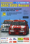 Programme cover of AVUS (Automobil-Verkehrs- und &Uuml;bungsstra&szlig;e), 12/09/1993
