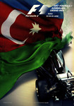 Programme cover of Baku City Circuit, 25/06/2017