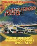 Programme cover of Bathurst Mount Panorama, 03/10/1976