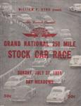 Programme cover of Bay Meadows, 31/07/1955