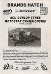 Programme cover of Brands Hatch Circuit, 15/04/2007