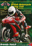 Programme cover of Brands Hatch Circuit, 27/09/2009