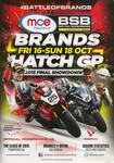 Round 12, Brands Hatch Circuit, 18/10/2015