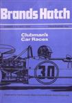 Programme cover of Brands Hatch Circuit, 13/05/1973