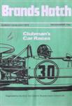 Programme cover of Brands Hatch Circuit, 22/07/1973
