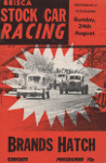 Programme cover of Brands Hatch Circuit, 24/08/1975