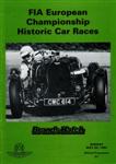 Programme cover of Brands Hatch Circuit, 20/05/1984