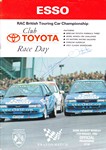 Programme cover of Brands Hatch Circuit, 31/08/1992
