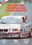 Programme cover of Brands Hatch Circuit, 13/06/1993