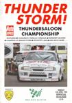 Programme cover of Brands Hatch Circuit, 12/04/1993
