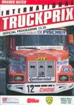 Programme cover of Brands Hatch Circuit, 30/08/1993