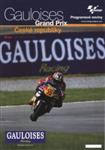Round 11, Brno Circuit, 20/08/2000