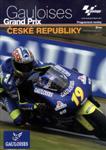 Round 10, Brno Circuit, 26/08/2001