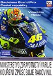 Round 10, Brno Circuit, 22/08/2004
