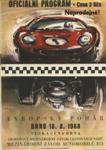 Programme cover of Brno Circuit, 18/08/1968