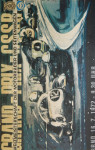 Poster of Brno, 16/07/1972