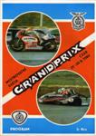 Programme cover of Brno Circuit, 29/08/1982