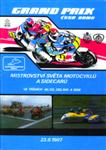 Round 11, Brno Circuit, 23/08/1987