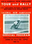 Programme cover of Bryar Motorsport Park, 20/06/1965