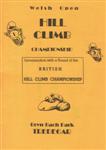 Programme cover of Bryn Bach Park Hill Climb, 04/08/1996