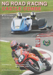 Programme cover of Castle Combe Circuit, 03/07/2016