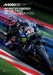 Programme cover of Circuit de Barcelona-Catalunya, 07/09/2025