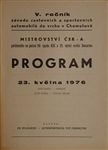 Programme cover of Chomutove, 23/05/1979