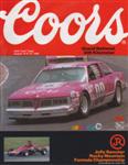 Programme cover of Continental Divide Raceways, 15/08/1982