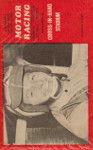 Programme cover of Cross in Hand Stadium, 1971