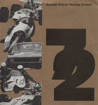Fixtures of Crystal Palace Circuit, 1972
