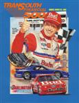 Programme cover of Darlington Raceway, 28/03/1993