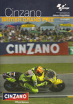 Round 8, Donington Park Circuit, 08/07/2001