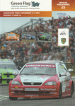 Programme cover of Donington Park Circuit, 07/09/2003
