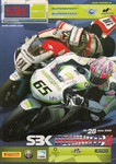 Round 9, Donington Park Circuit, 28/06/2009