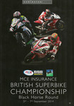 Round 9, Donington Park Circuit, 07/09/2014
