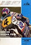 Round 10, Donington Park Circuit, 01/08/1993