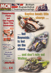 Round 12, Donington Park Circuit, 26/09/1999