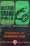 Round 8, Dundrod Circuit, 07/08/1965